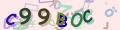 Vous must read and type the 6 chars within 0..9 and A..F